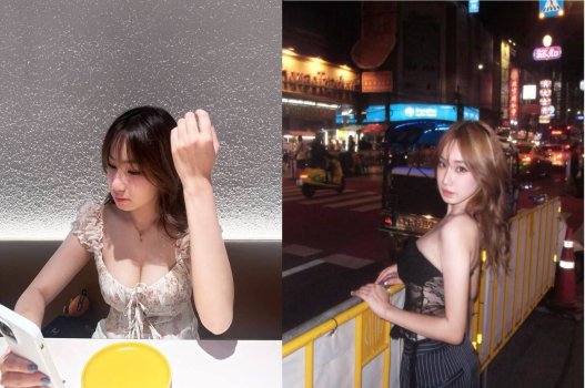 Du học sinh Nhật Bản chơi some